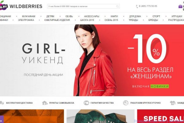 Kraken официальное зеркало kraken dark link