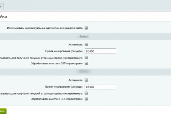 Ссылка на сайт кракен в тор