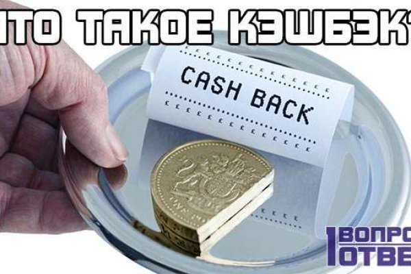 Сайт кракен магазин kraken2 tor2 xyz