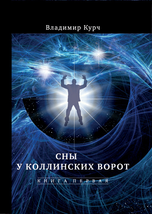 Кракен что можно купить