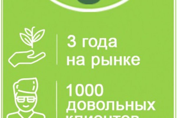 Кракен сайт 18